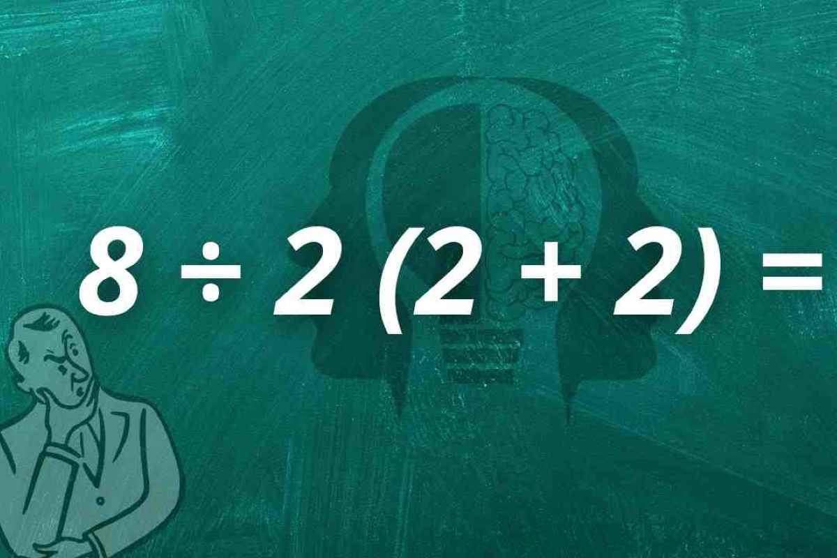 Il comportamento cerebrale usando “Test trap”: 9 su 10 non sono corretti. Scopri se sei uno di loro